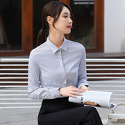 女士黑白竖条纹长袖衬衫银行职业装，修身ol工装，暗门襟寸衬衣工作服