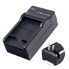 nb-4l充电器适用于佳能数码相机，ixus100110120115220