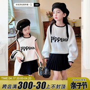 mini旦女童韩版时髦针织衫两件套秋季2023韩系小女孩毛衣套装