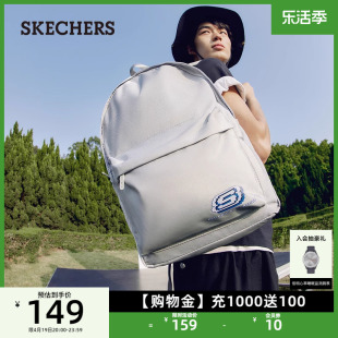 Skechers斯凯奇男女同款背包简约轻便电脑包大容量书包运动双肩包