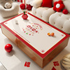 茶几垫桌垫新年春节喜庆客厅盖布pvc防水防油防烫长方形桌布高级