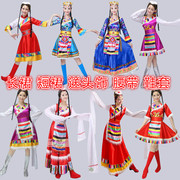 女装/少数民族服装/蒙古服装/舞台演出服装/藏族舞蹈服饰藏族水袖