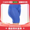 undersummersbycarrierae长腿女式短裤，15英寸-宝蓝色美