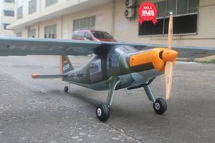 致胜模型 多尼尔 DO-27竞速遥控航模飞机模型  1615mm 固定翼