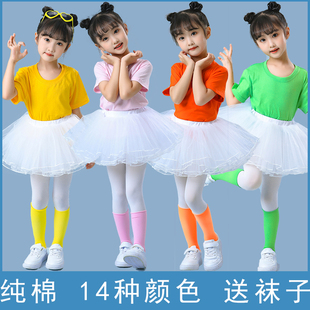 元旦儿童节表演服装女童小学生幼儿百搭蓬蓬纱裙孩子的天空演出服