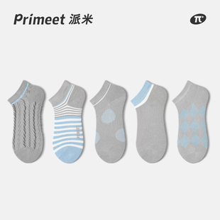 PRIMEET/派米灰色格雷系袜子女春秋短袜夏季浅口防滑隐形袜船袜