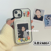 勤仕卡通小怪兽diy定制照片适用苹果15手机壳iphone1314promax情侣11卡包12三合一14pro硅胶x防摔全包软