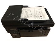 惠普hp113612131216复印打印扫描黑白激光打印机一体机