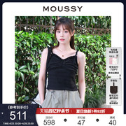 MOUSSY 夏季甜美淑女风纯色蕾丝吊带背心女028GAZ30-5820