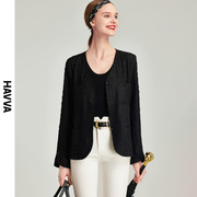 havva2024春季黑色衬衫女长袖，设计感衬衣，气质法式上衣c89870