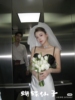 新娘结婚求婚登记领证头纱短款高级感蓬蓬纱简约韩式森系韩式