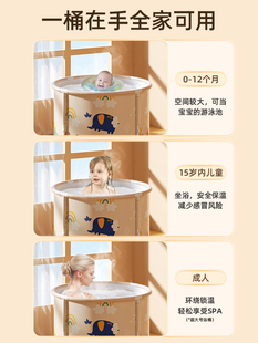 婴儿游泳桶家用儿童泡澡桶宝宝洗澡桶可坐可折叠浴桶新生儿游泳池