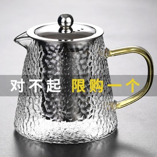 玻璃茶壶单壶家用煮茶耐高温花茶茶具套装不锈钢过滤泡茶壶冲茶器