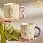 奶fufu马克杯陶瓷喝水杯，家用设计感情侣，杯子女办公室创意咖啡杯