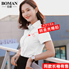 2024夏季短袖白衬衫女韩版宽松方，v领工作服正装职业长袖衬衣l