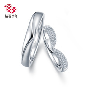18金k钻石对戒-铂金戒指订婚情侣，结婚对戒-比翼-raz02-rbz02