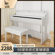 爱尔科电子钢琴重锤88键初学者考级成年儿童翻盖立式家用wp2205