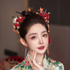 中式新娘红色头饰秀禾服晨牌，旗袍汉服发簪减龄发饰结婚礼饰品