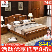 全实木床美国红橡木纯实木家具现代风床主卧简约一米八双人床大床