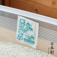 日本进口米箱防虫剂装大米桶驱虫剂米缸防米虫面粉桶杂粮防蛀虫贴