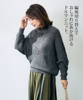 日本23年秋冬女时尚蝙蝠袖毛衣针织衫上衣有加大码L-10L