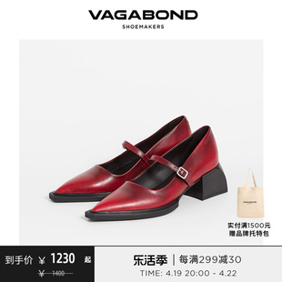 Vagabond VIVIAN女士牛皮尖头玛丽珍鞋红色复古法式单鞋高跟鞋