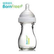 美国进口bornfree 婴儿宽口防胀气玻璃奶瓶147ml