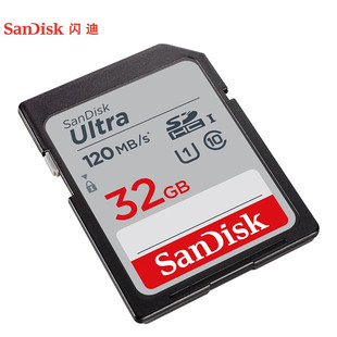 sandisk闪迪sd卡32g64g128g120mbclass10sdhc相机卡高速相机存储卡捕捉全高清