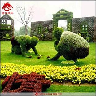 仿真植物绿雕定制字母绿雕景观工程植物雕塑公司
