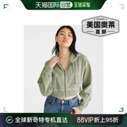 Aeropostale 纯色短款全拉链连帽衫 - 浅绿色 326 美国奥莱直