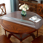 垫子桌面圆桌桌布2022免洗防水防油茶几布高级感塑料透明桌垫