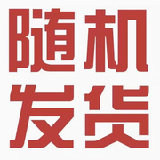 加厚空调盖毯毛巾被子珊瑚法兰绒毯毛毯子冬季床单单人夏季床上用