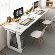 双人电脑台式桌卧室，简约现代钢木书桌写字学习桌，办公桌电竞一体桌