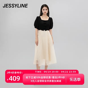 杰茜莱黑白拼色收腰显瘦中长款连衣裙高级感夏裙子 jessyline