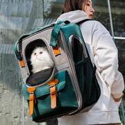 猫包外出便携大容量宠物背包猫咪外出包狗狗背包猫咪双肩包洗澡包