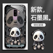 适用三星s9+手机壳sm-g9650熊猫手机套，galaxy的保护套防摔软壳硅胶玻璃男女，款网红可爱情侣卡通超薄全包