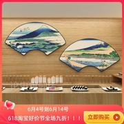 浮世绘装饰画日式扇形，餐馆壁画寿司店，背景墙装饰神奈川冲浪里挂画