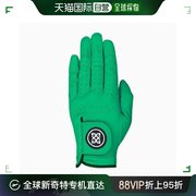 韩国直邮gfore智能腕表女士高尔夫，手套左手系列，地球仪g4lc