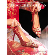 红色婚鞋女婚纱秀禾两穿新娘，鞋2024年性感，细跟法式水晶高跟鞋