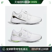 韩国直邮Adidas ZG23 浅条纹 BOA 高尔夫鞋 GY9713