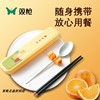 双便携餐具筷子勺子儿童套装单人学生餐具盒学校用餐具三件套