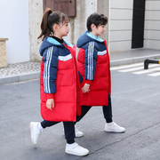 秋冬小学生校服幼儿园园服初中生运动加厚中长款棉服儿童红色外套