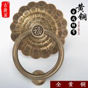 铜门环中式装饰大门拉手，纯铜老式门环兽头全铜把手狮子头仿古配件