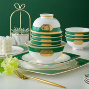 景德镇陶瓷器骨瓷餐具碗碟套装，家用黄金镶边北欧风，美欧式碗盘组合