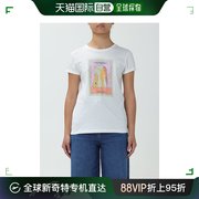 香港直邮潮奢twinset女士，t-shirt运动衫241tt2411