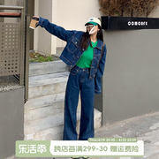 宋小恩蓝色牛仔套装女2022年春季短款外套上衣休闲时尚两件套