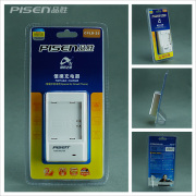 Pisen/品胜 酷派COOLPAD 8310 W700手机座充 板充 CPLD-25冲电器