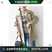 日本直邮SHIPS any 女士定制款短款茧型外套 适合秋冬季节 简约时