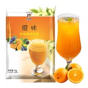 东具橙汁粉饮料机餐饮店用果汁商用浓缩橙汁粉速溶袋装果珍粉原料