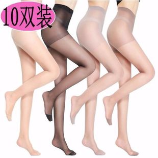 10双丝袜女超薄款夏季连裤袜防勾丝，美腿黑肉色性感隐形加大码